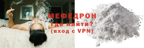 mdpv Белоозёрский